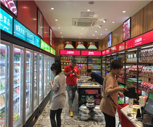 重慶火鍋食材冷藏柜，火鍋燒烤材料冷柜，保鮮柜案例