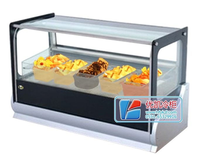 優(yōu)凱-VIP-BQGA臺式冰淇淋展示柜（廠長推薦）