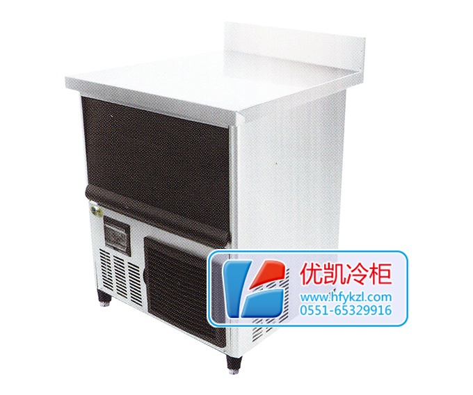 17新款YK-51B方形冰吧臺制冰機(jī)