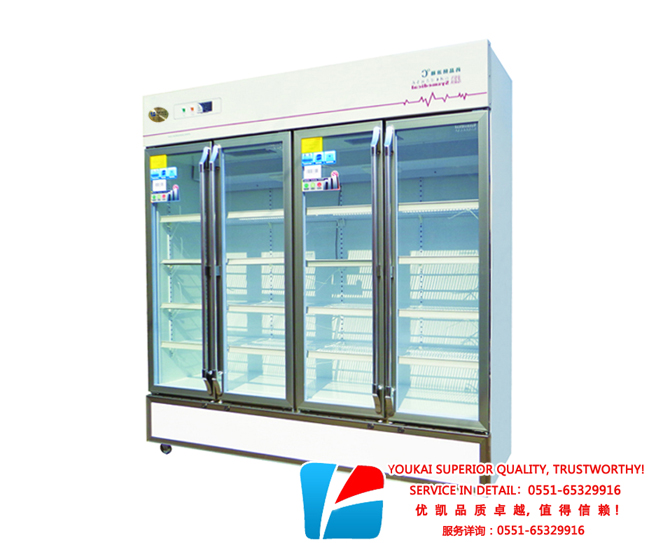 四門(mén)藥品陰涼柜