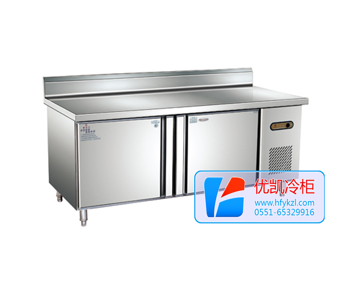 帶靠背平冷工作臺