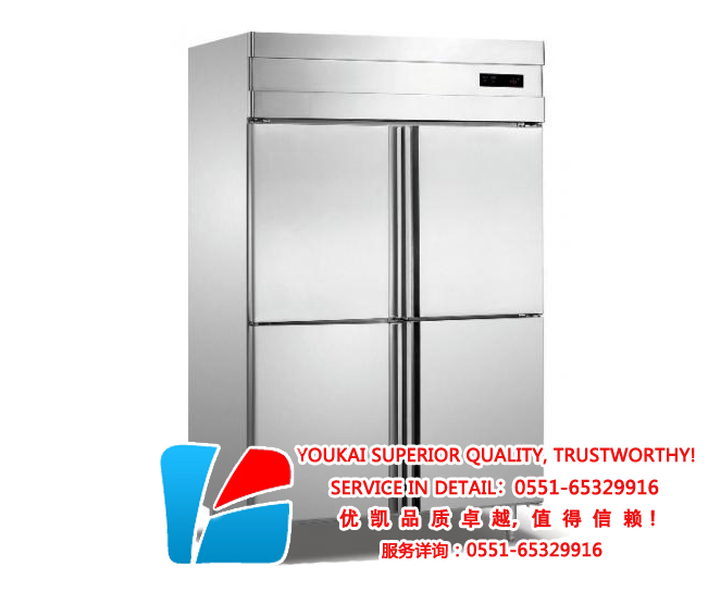 美國最近修訂的商用冰箱及冰柜的“能源之星”規(guī)定更嚴格