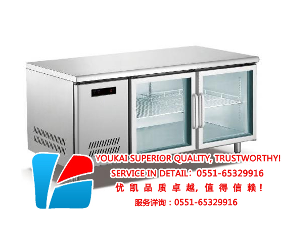 GZT-C型玻璃門冷藏工作臺(tái)