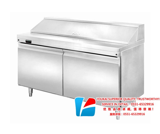 風(fēng)冷沙拉臺（不銹鋼蓋）
