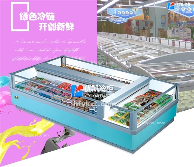 DG-EA型風(fēng)冷雙島柜組合（暢銷產(chǎn)品）