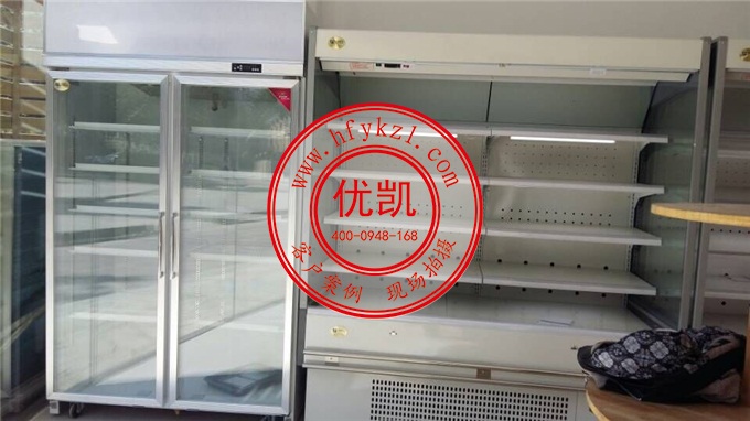 蕪湖水果風(fēng)幕柜案例