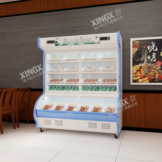 星星冷藏點(diǎn)菜柜