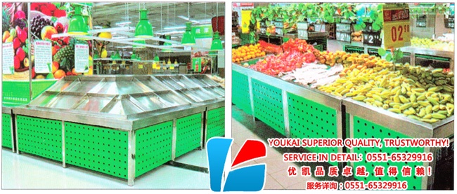 雙面果蔬架現(xiàn)場圖2