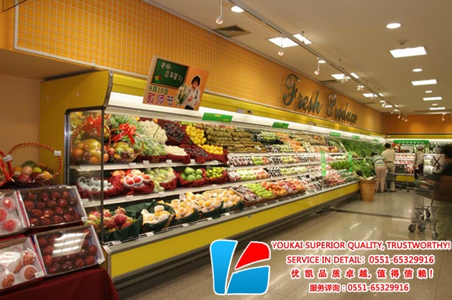 優(yōu)凱水果風幕柜