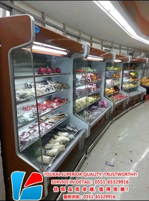 SG-ZLA直冷敞開(kāi)式水果柜