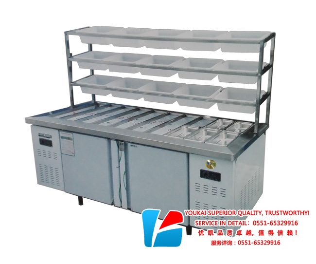 DC-ZX麻辣燙點(diǎn)菜柜