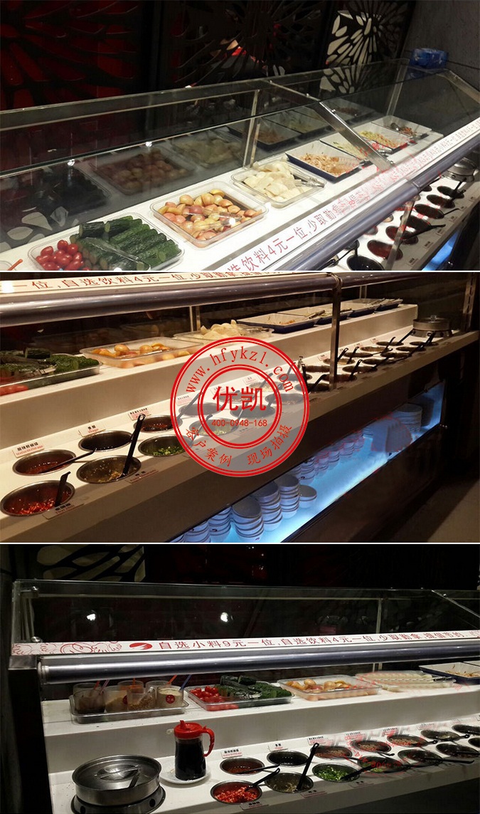 海底撈火鍋點(diǎn)調(diào)料臺(tái)（帶亭子型）