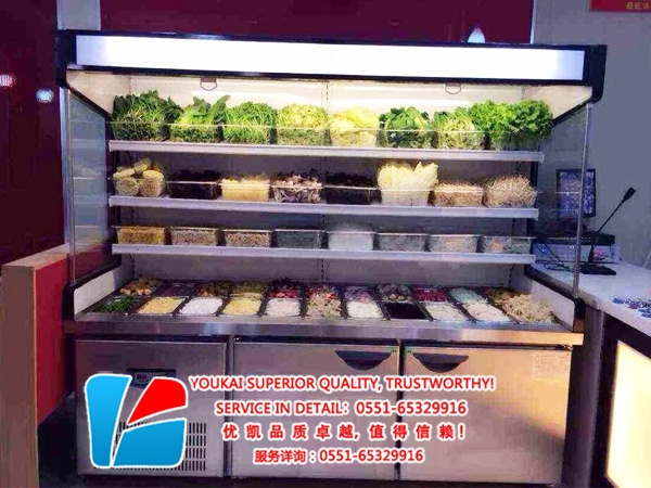 DC-ZX-B麻辣燙點(diǎn)菜柜