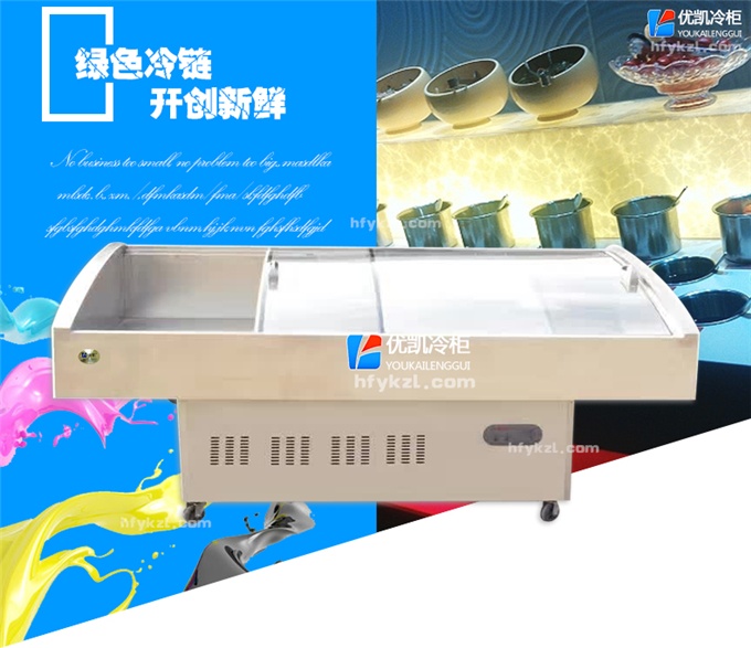 17-DC-AL豪華點(diǎn)菜柜