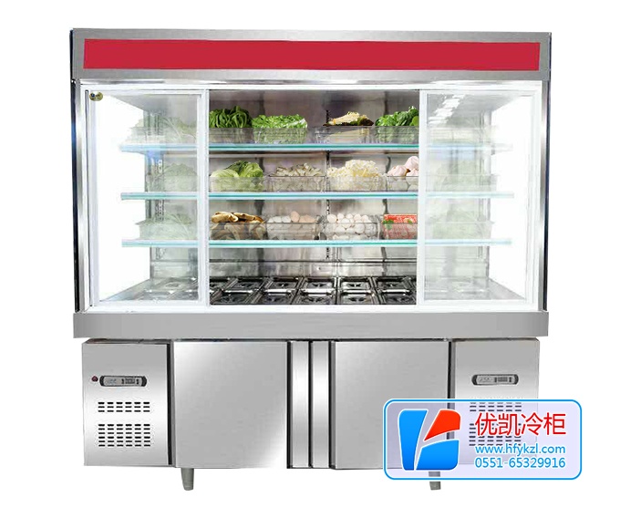 串串火鍋/麻辣燙帶門點(diǎn)菜柜