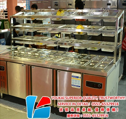 ZZ-C麻辣燙自主點(diǎn)菜柜