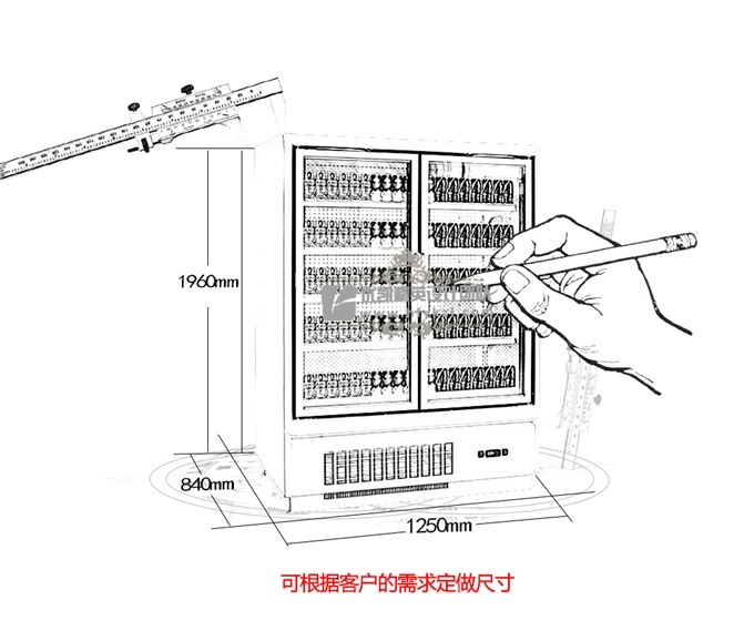 二門HR靈動(dòng)系列風(fēng)冷飲料展示柜