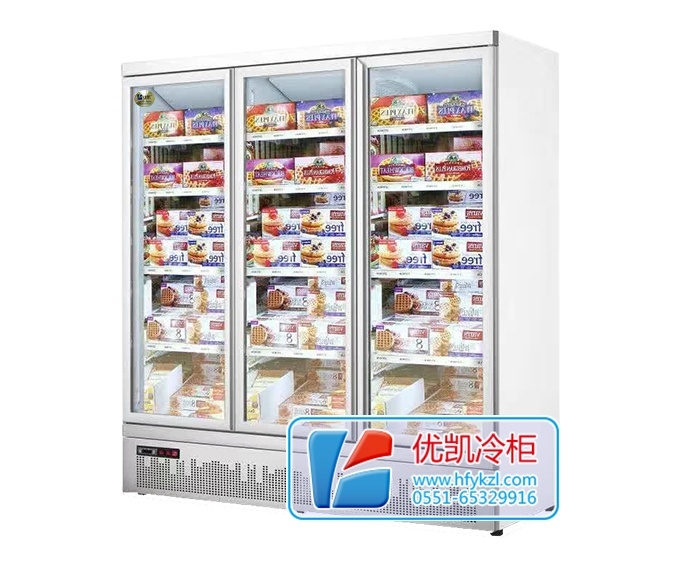 底置三門(mén)玻璃陳列柜