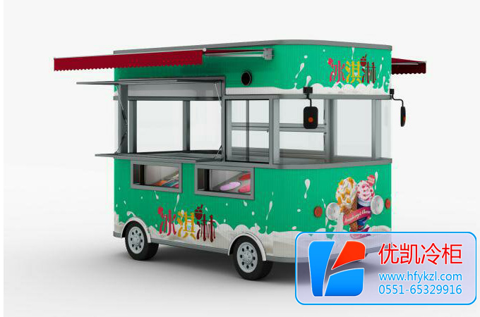 移動(dòng)餐飲小吃冷藏車