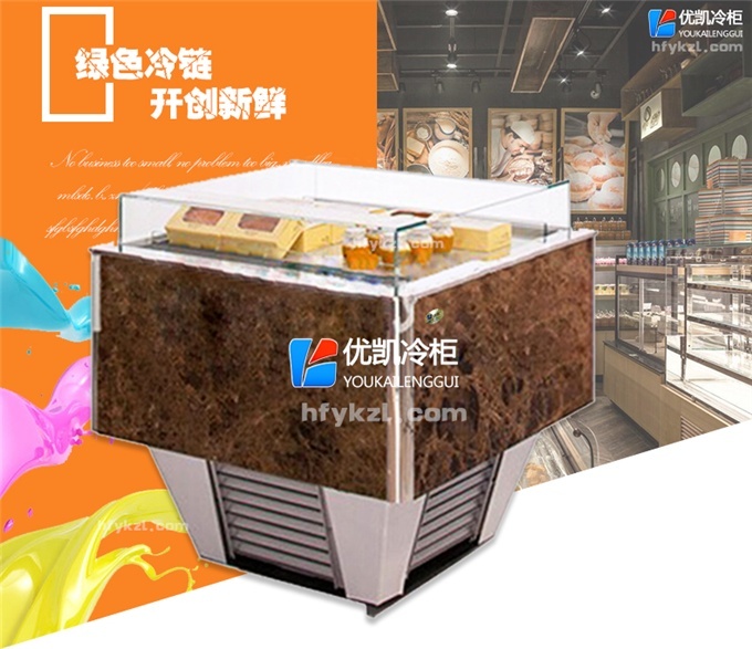 優(yōu)凱-VIP-KFA敞開三明治柜