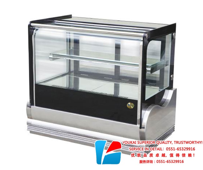 DG-TSB直角臺(tái)式冷柜