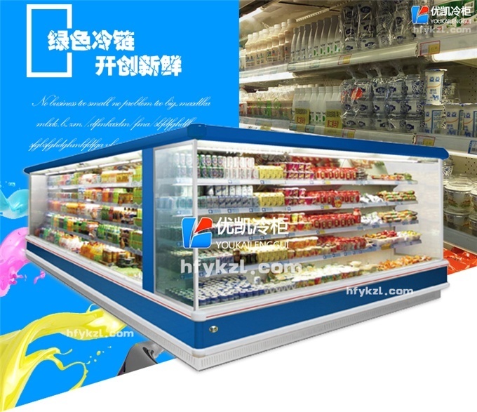 LF-HB型組合風(fēng)幕柜