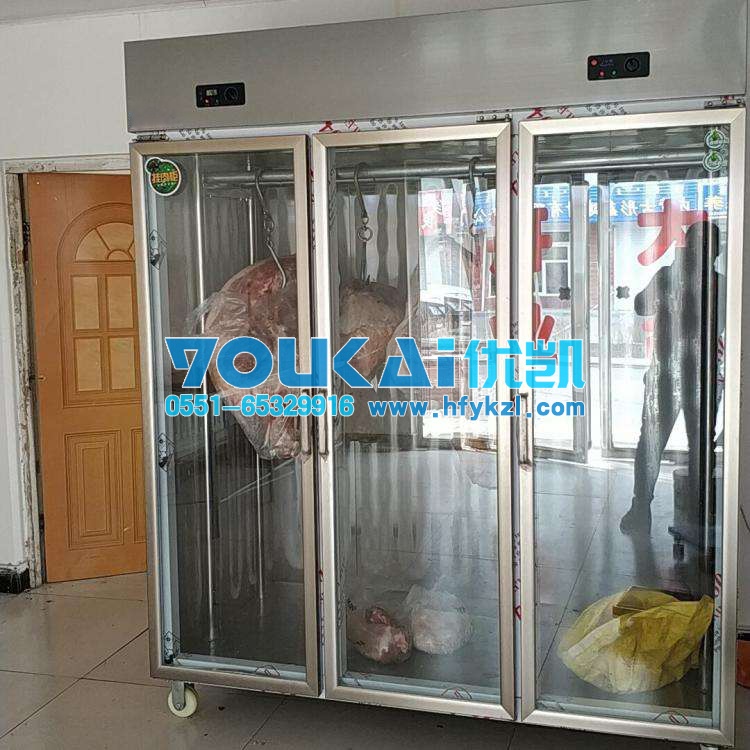 成都三門(mén)掛肉柜（豬牛羊肉冷藏保鮮展示柜）