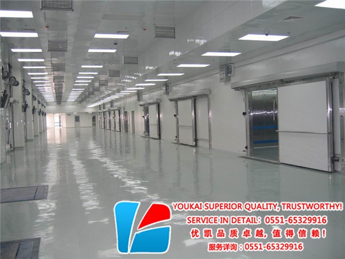 乳品行業(yè)冷庫(kù)